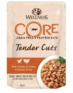 Пауч Wellness Tender Cuts Нарезка из курицы с индейкой в соусе для кошек 85гр Core