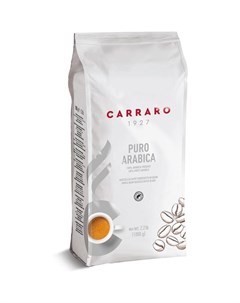 Кофе в зернах Puro Arabica 1 кг Carraro