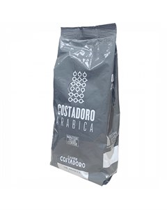 Кофе в зернах 100 Arabica 250 гр Costadoro