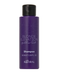 Blonde Elevation Shampoo Антижелтый шампунь для волос 100 мл Kaaral