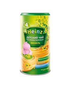 Чай гранулированный детский фенхель 4 мес 200 гр Heinz