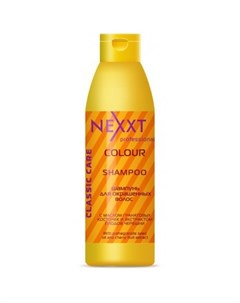 Шампунь для окрашенных волос Color Nexxt