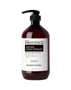 Шампунь для всех типов волос French Lavender 500 мл Memory of provence