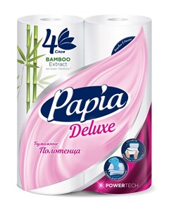 Бумажные полотенца Delux 4 слоя 2 рулона Papia