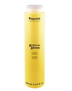 Блеск шампунь для волос Gloss Shampoo 250 мл Kapous professional