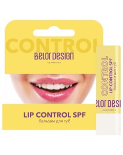 Бальзам для губ Lip Control с SPF Belordesign