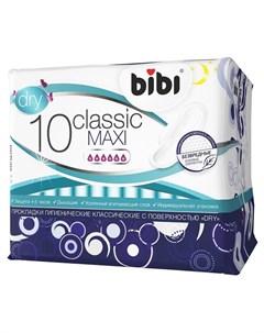 Прокладки гигиенические Classic Maxi Dry Количество 10 шт Bibi