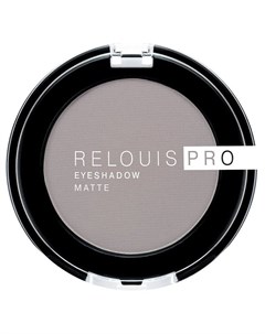 Тени для век Eyeshadow Matte Pro Relouis