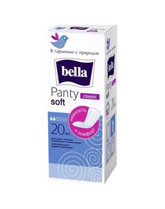 Прокладки гигиенические Panty Soft Classic Количество 20 шт Bella