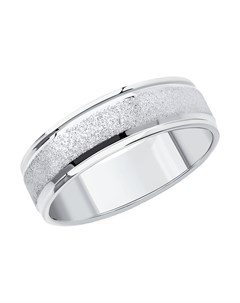 Обручальное кольцо из белого золота с алмазной гранью Sokolov