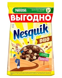 Готовый шоколадный завтрак Nestle DUO 700гр Nesquik