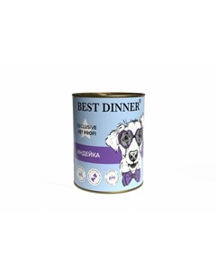 Urinary Exclusive Vet Profi влажный корм для собак для профилактики мочекаменной болезни с индейкой  Best dinner