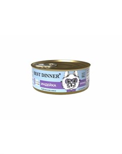 Urinary Exclusive Vet Profi влажный корм для собак для профилактики мочекаменной болезни с индейкой  Best dinner