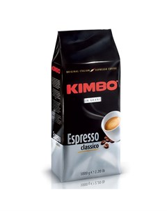 Кофе в зернах Grani 1 кг Kimbo