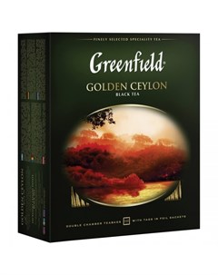 Чай Golden Ceylon 100 пакетиков Greenfield