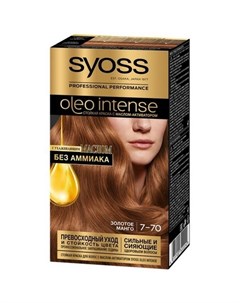 Краска для волос Oleo Intense 7 70 Syoss