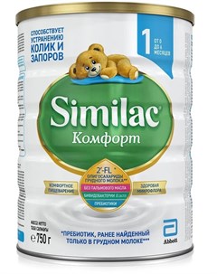 Сухая молочная смесь Комфорт 1 750гр Similac