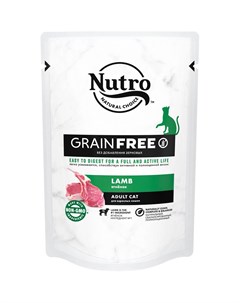 Корм для кошек Grain free Ягненок 70 г Nutro
