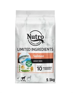 Корм для собак с чувствительным пищеварением с лососем и экстрактом розмарина 1 4 кг Nutro