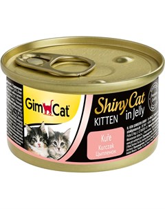 Корм для котят ShinyCat Kitten с цыпленком 70 г Gimcat