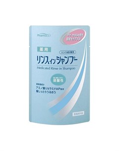 Шампунь слабокислотный против перхоти и зуда Pharmaact Cool Medicated Rinse in Shampoo сменный блок  Kumano cosmetics