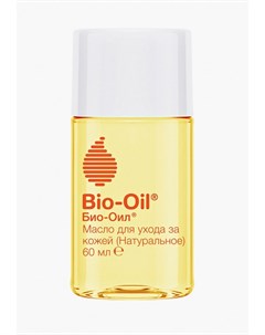 Масло для тела Bio oil