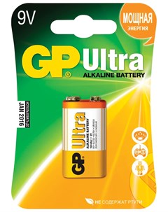 Батарейка GP Ultra крона 6lr61 6lf22 1604a алкалиновая 1 шт в блистере 1604au 5cr1 Gр