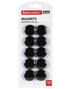 Магниты Black white усиленные 30 мм набор 10 шт черные 237466 Brauberg