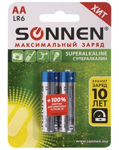 Батарейки комплект 2 шт Super Alkaline аа Lr6 15а алкалиновые пальчиковые в блистере 451093 Sonnen