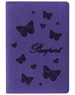 Обложка для паспорта бархатный полиуретан Бабочки фиолетовая 237618 Staff