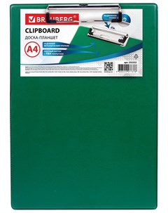 Доска планшет Number ONE с прижимом А4 228х318 мм картон пвх зеленая 232222 Brauberg