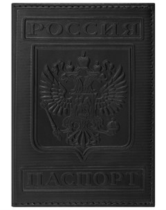 Обложка для паспорта натуральная кожа гладкая Герб вертикальная черная 237189 Brauberg