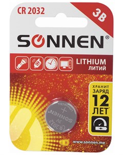 Батарейка Lithium Cr2032 литиевая 1 шт в блистере 451974 Sonnen