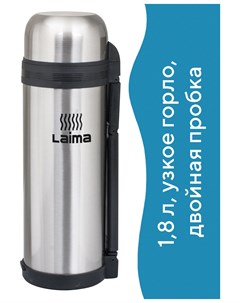 Термос Laima классический с узким горлом 1 8 л нержавеющая сталь пластиковая ручка 601405 Лайма
