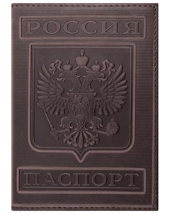 Обложка для паспорта натуральная кожа гладкая Герб вертикальная коньяк 237190 Brauberg