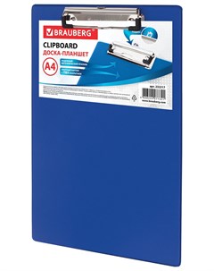 Доска планшет Number ONE с прижимом А4 228х318 мм картон пвх синяя 232217 Brauberg