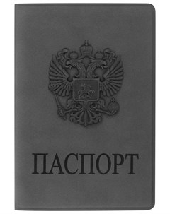 Обложка для паспорта мягкий полиуретан Герб светло серая 237610 Staff