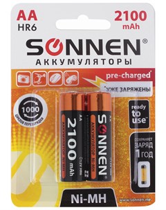 Батарейки аккумуляторные комплект 2 шт АА Hr6 Ni mh 2100 Mah в блистере 454234 Sonnen