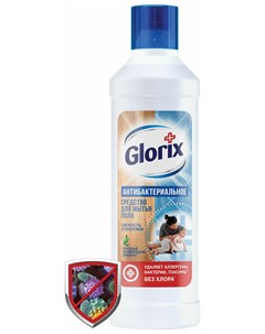 Средство для мытья пола дезинфицирующее 1 л Глорикс Свежесть атлантики без хлора 62079 Glorix