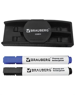 Набор для магнитно маркерной доски Магнитный стиратель 2 маркера 5 мм черный синий 236853 Brauberg