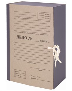 Папка архивная А4 Форма 21 120 мм переплетный картон бумвинил завязки до 1200 л 112168 Staff