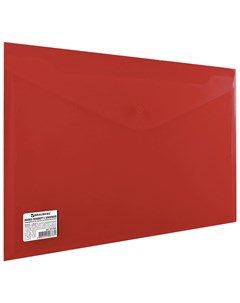 Папка конверт с кнопкой А4 до 100 листов непрозрачная красная сверхпрочная 0 2 мм 221364 Brauberg