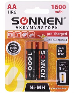 Батарейки аккумуляторные комплект 2 шт АА Hr6 Ni mh 1600 Mah в блистере 454233 Sonnen
