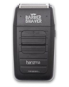 Электробритва шейвер для бороды Harizma professional