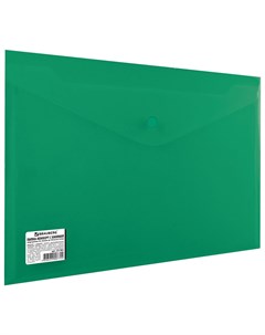 Папка конверт с кнопкой А4 до 100 листов непрозрачная зеленая сверхпрочная 0 2 мм 221363 Brauberg