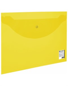 Папка конверт с кнопкой А4 до 100 листов прозрачная желтая 0 15 мм 228670 Brauberg