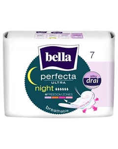 Прокладки гигиенические ультратонкие Perfecta Ultra Night Количество 7 шт Bella