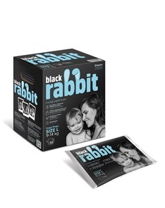 Подгузники Black rabbit