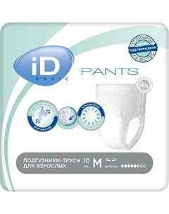Подгузники трусы для взрослых Pants Basic M 10шт I'd