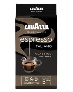 Кофе Эспрессо натуральный молотый 250гр Lavazza